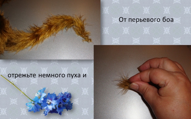 Нашла еще один Фото-МК Мушки с денешкой. Автор Елена Лаврентьева