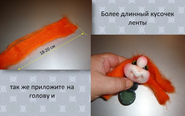 Нашла еще один Фото-МК Мушки с денешкой. Автор Елена Лаврентьева