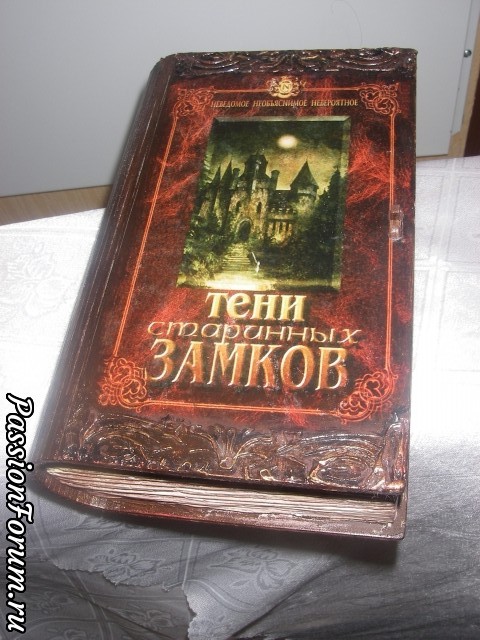 Ключница "Ангел моего дома", ну и еще до кучи
