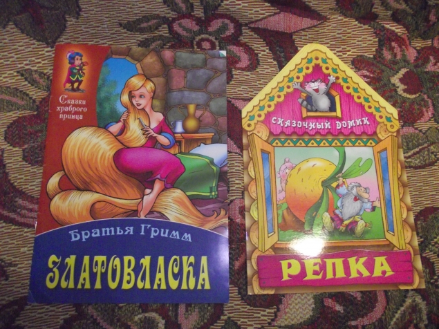 Моя самая замечательная Снегурочка из Белоруссии!