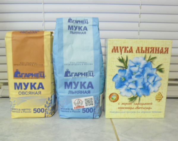​ЗАКВАСКА для РЖАНОГО БЕЗДРОЖЖЕВОГО ХЛЕБА
