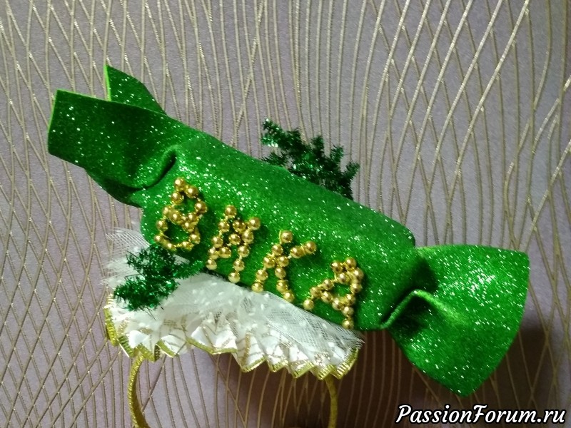 НОВОГОДНИЙ ОБОДОК &quot;ВИКА&quot;
