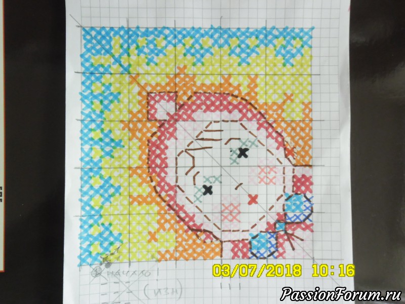 РАСТИ, МАЛЫШ, КРЕПКИМ И СЧАСТЛИВЫМ! МЫ ЖДЁМ ТЕБЯ!!!