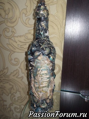 Со дна морского