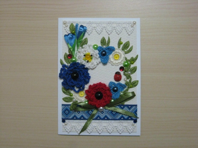 Мои персональные поздравления для трудового коллектива