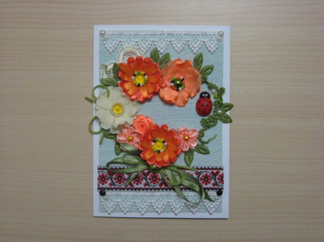 Мои персональные поздравления для трудового коллектива