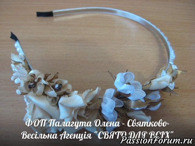 Я очень тронута...