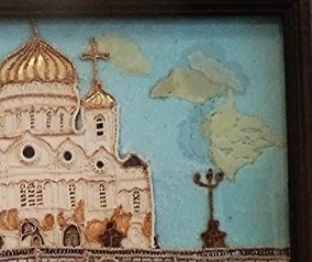 &quot;Храм Христа Спасителя&quot; в технике гильоширования