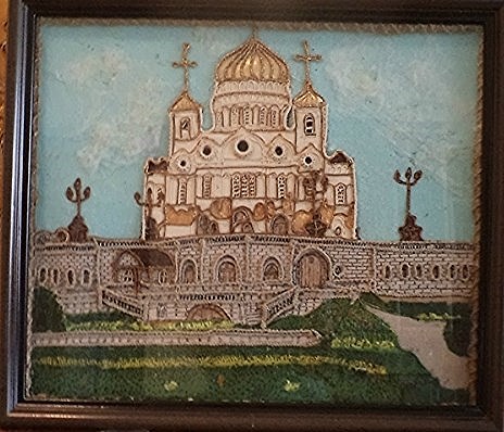 &quot;Храм Христа Спасителя &quot; в технике гильоширование