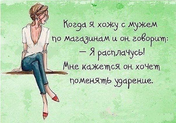 Немного картинок о нас, любимых.
