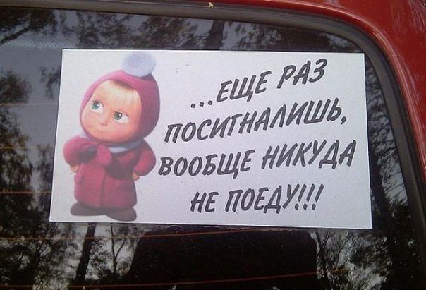 Еще немного юмора.