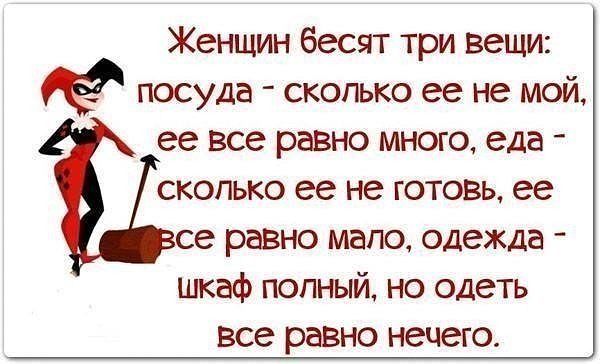 Еще немного юмора.