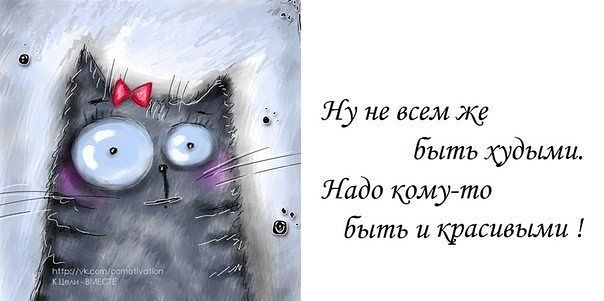 Принимаю первоапрельскую эстафету.