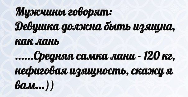 Принимаю первоапрельскую эстафету.