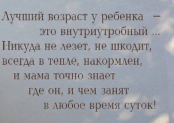 Принимаю первоапрельскую эстафету.