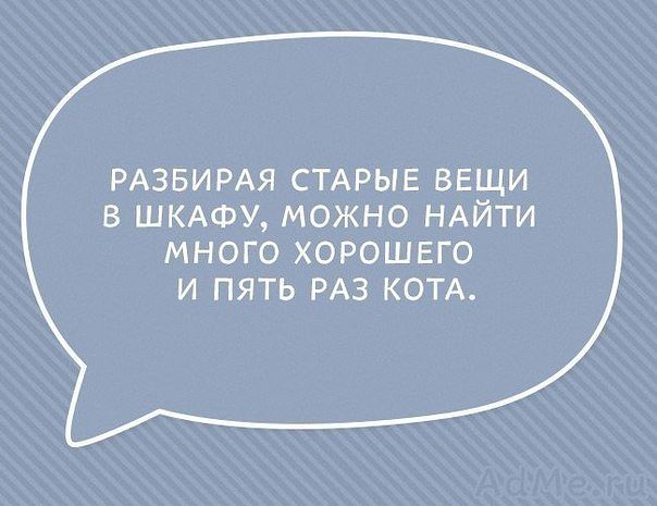 Принимаю первоапрельскую эстафету.