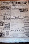 Красивые тортики и необычные блинчики
