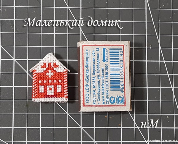 Недавно законченные работы в различных вышивальных техниках и обещанное предложение)))