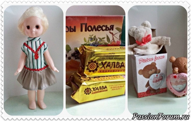 Подарки из Беларуси