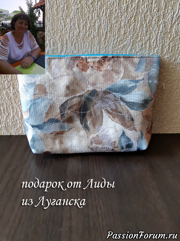&quot;Вторая часть марлезонского балета&quot;))))Подарки рукодельниц нянеМанине))))