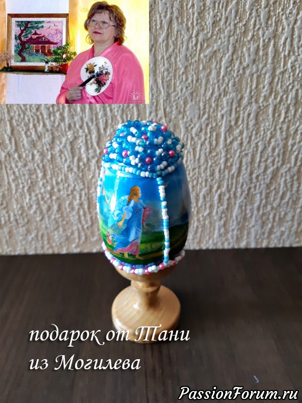 &quot;Вторая часть марлезонского балета&quot;))))Подарки рукодельниц нянеМанине))))