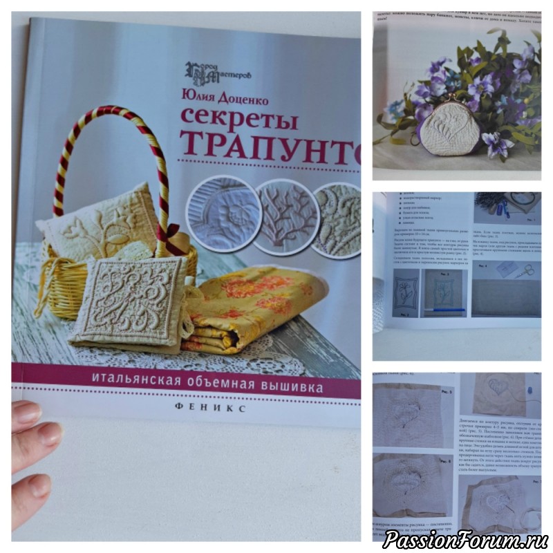 Предложение для участниц слета в Минске))))