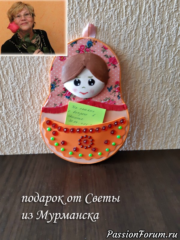 &quot;Вторая часть марлезонского балета&quot;))))Подарки рукодельниц нянеМанине))))