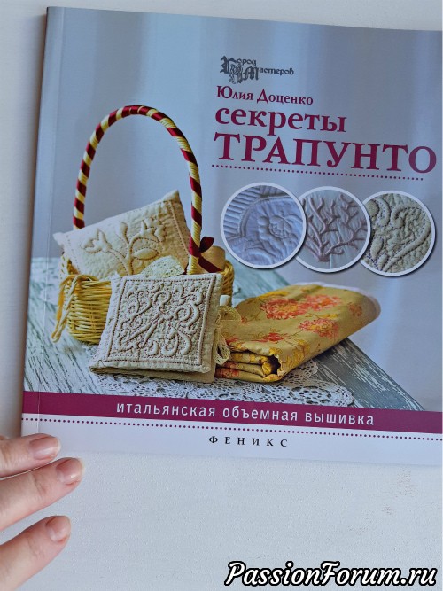 Предложение для участниц слета в Минске))))