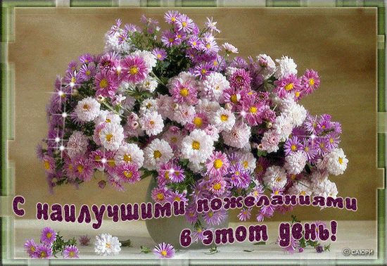 У Ирины день рождения!!!! (Mama_Lenki )