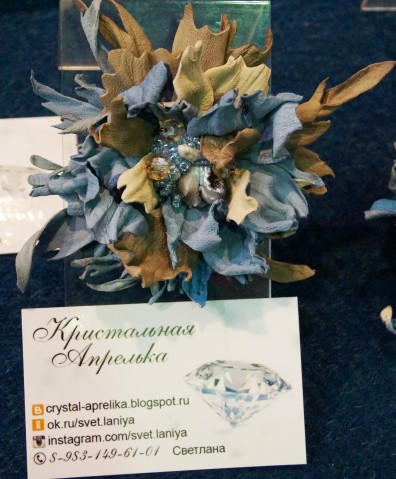 Арт Красноярск. Продолжение