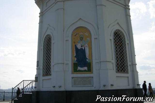 Пикник с видом на город