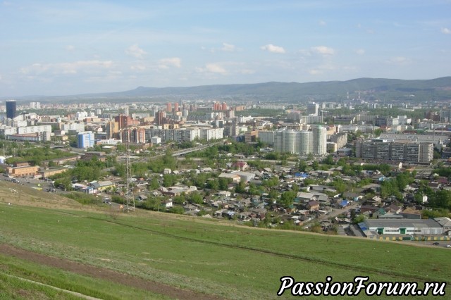 Пикник с видом на город