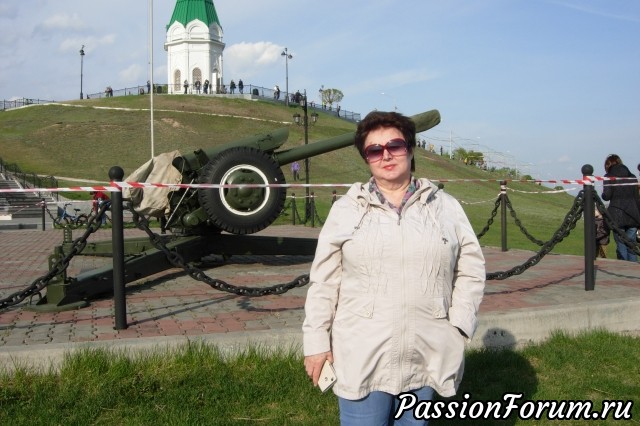 Пикник с видом на город