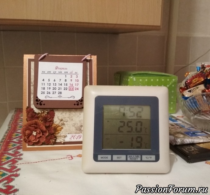 "Скрапушки"-подарочки