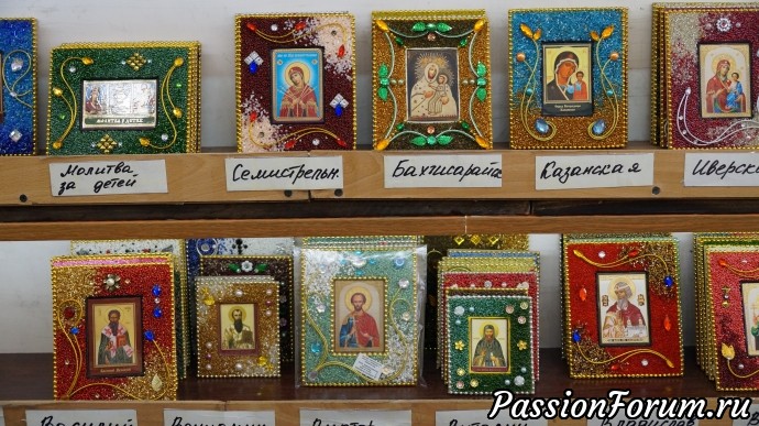 Крымские каникулы сибирячки. Бисерный храм