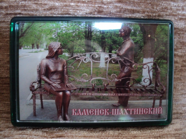 ЧУДЕСНЫЙ ПОДАРОК от ЧУДЕСНОЙ ФЕИ.