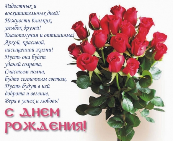 ПОЗДРАВЛЯЮ ВСЕХ, РОДИВШИХСЯ В СЕНТЯБРЕ!!!
