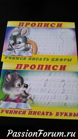 Мы с подарками !!!