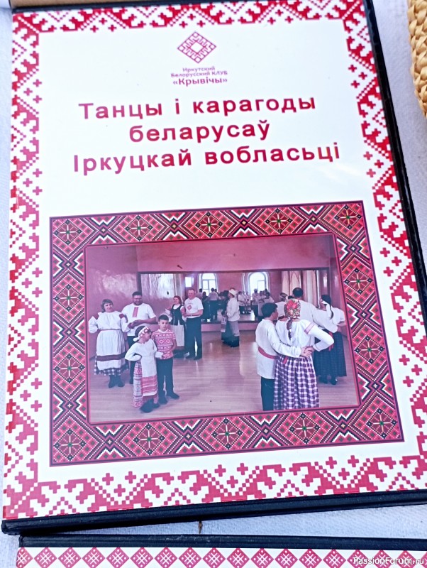 &quot;Славянский базар в Витебске&quot; Мгновения. Продолжение))