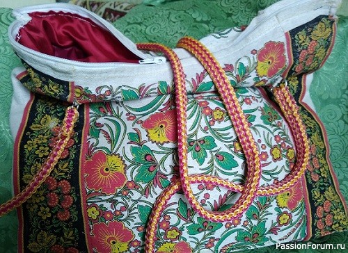 Моя многострадальная сумка
