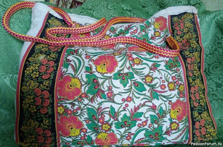 Моя многострадальная сумка