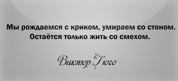 семья и дети