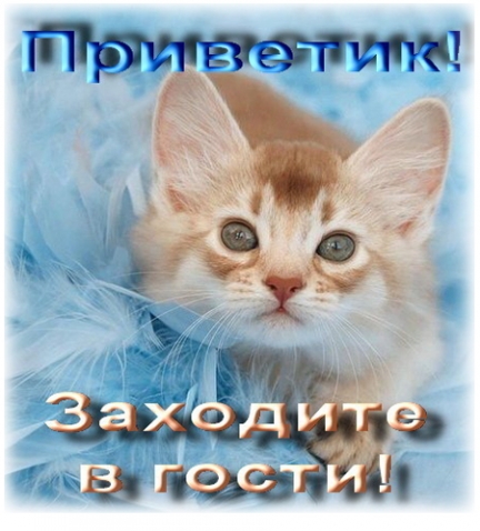 Еще одна шапочка малышу
