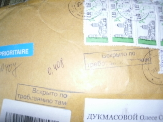 Нашей Ксеничке 3 года. Благодарность фее + наше новое платье