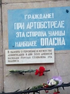 Отпуск закончился, но не отпускает!