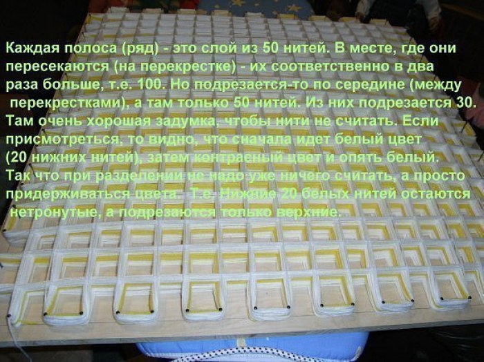 Вот что у меня получилось.