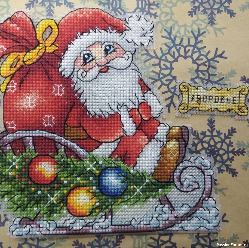 Марафон &quot;12 желаний &quot;. Начало