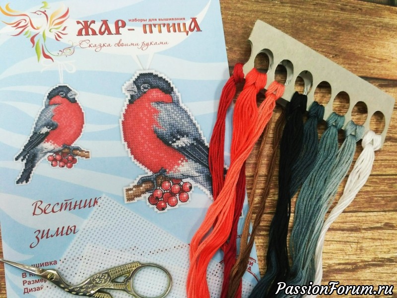 Птичка - красненькая грудь