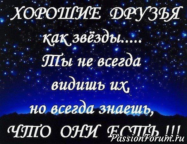 КАК ПРЕКРАСНО ЖИТЬ НА БЕЛОМ СВЕТЕ...
