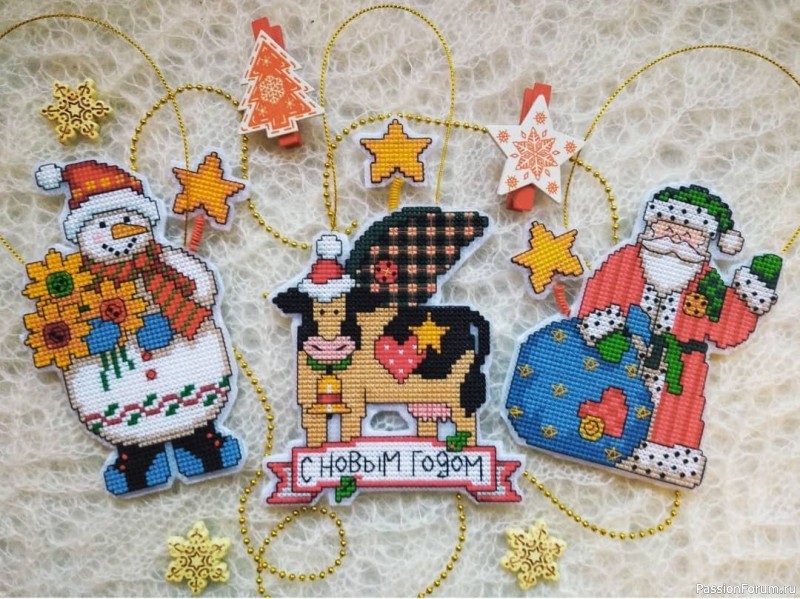 Октет игрушек из коллекции &quot;Holiday Whimsies&quot;